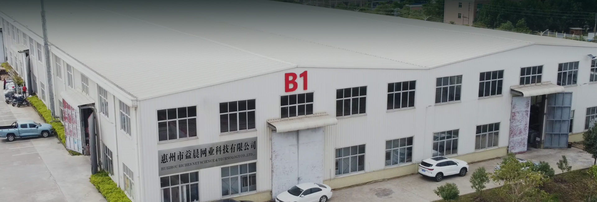 политика конфиденциальности