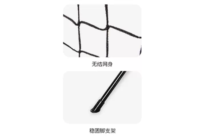 Бейсбольный треугольный кэтчер с крышкой