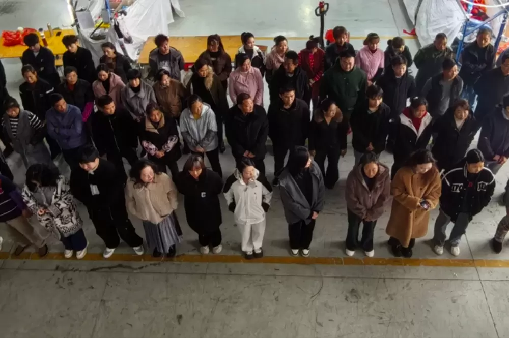 Торжественная церемония открытия компании Huizhou Yichen Netting Technology Co., Ltd. состоялась в честь Нового года.