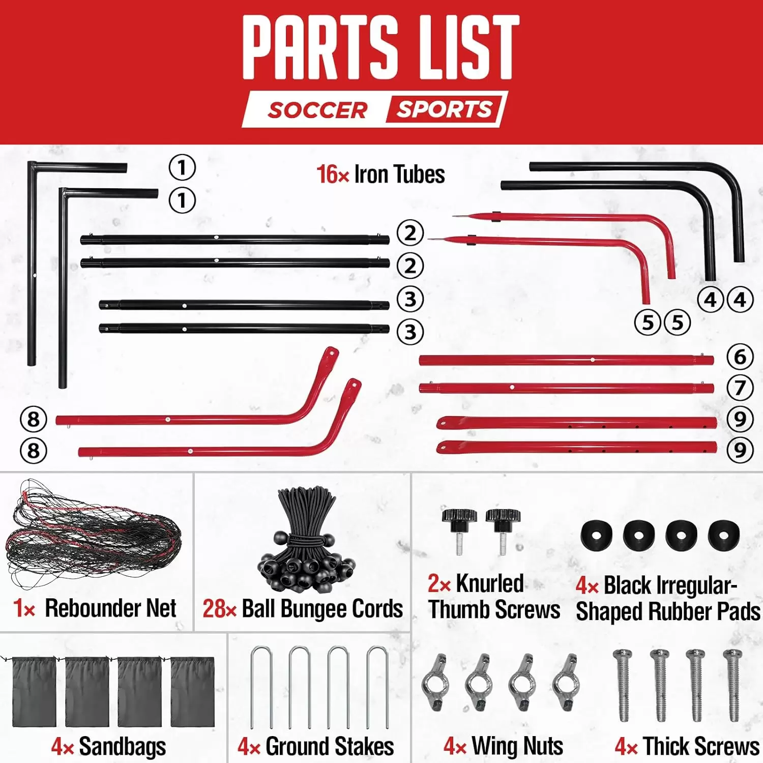 Футбольная сетка отскока