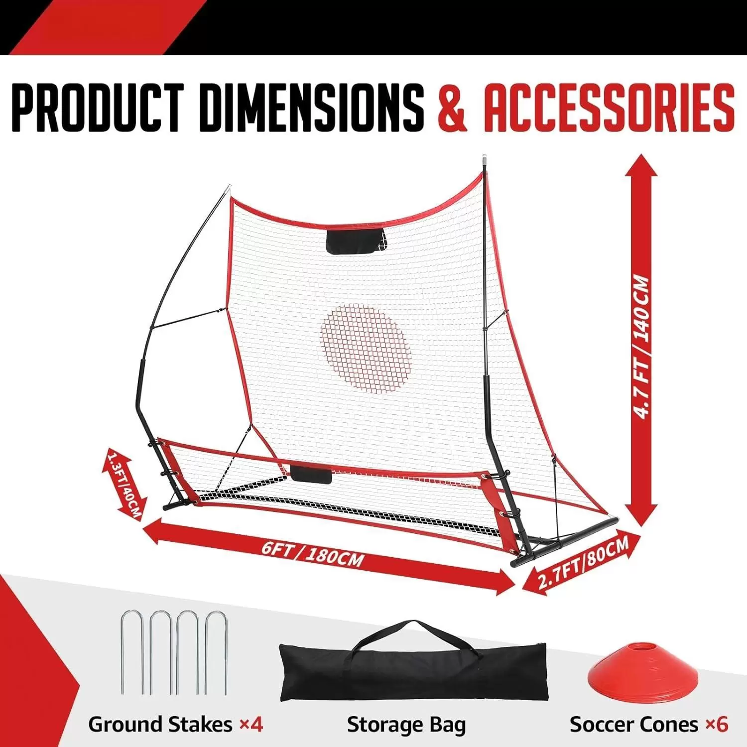 Двусторонняя сетка для отскока мяча от пола в футболе (высокий-низкий отскок)