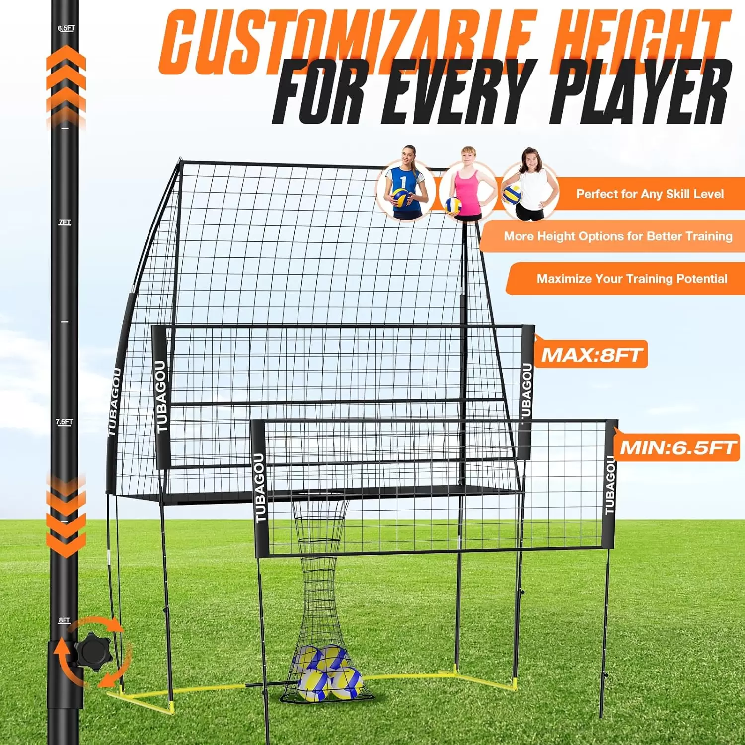 Тренировочная волейбольная сетка с регулируемой высотой и устройством возврата мяча.