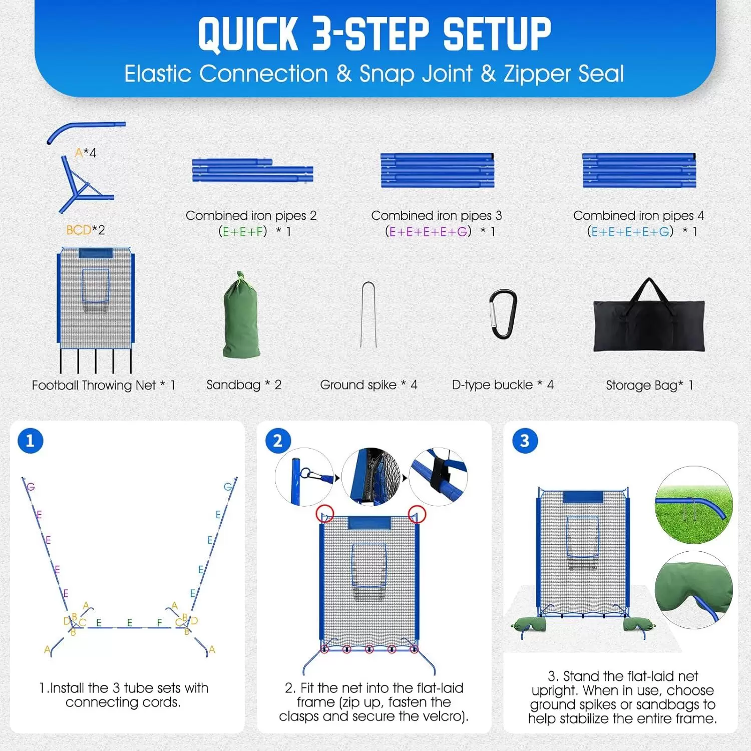 Тренировочная сетка для бросков в регби I