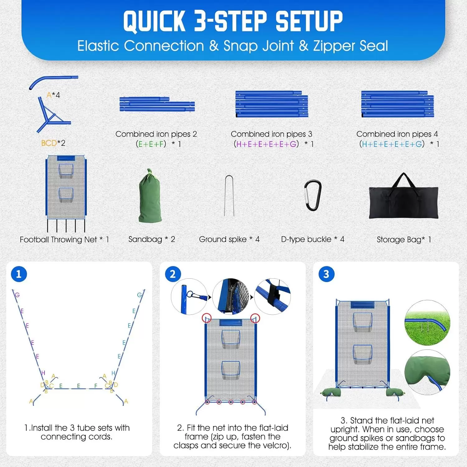 Тренировочная сетка для бросков в регби II
