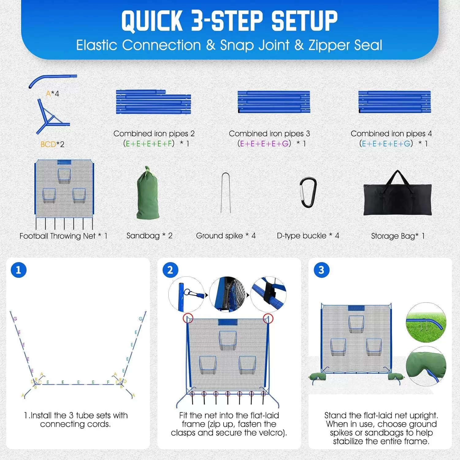 Тренировочная сетка для бросков в регби &Iota;&Iota;&Iota;